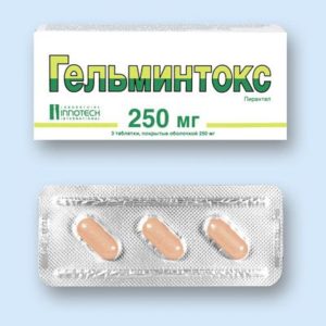 Гельминтокс 250 мг